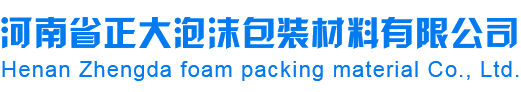 厦门扬谦贸易有限公司