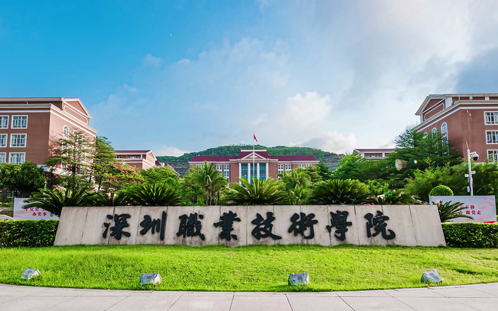 #科學(xué)家發(fā)現(xiàn)補(bǔ)覺無法完全恢復(fù)大腦功能# 別讓熬夜成為互聯(lián)網(wǎng)人的健康殺手