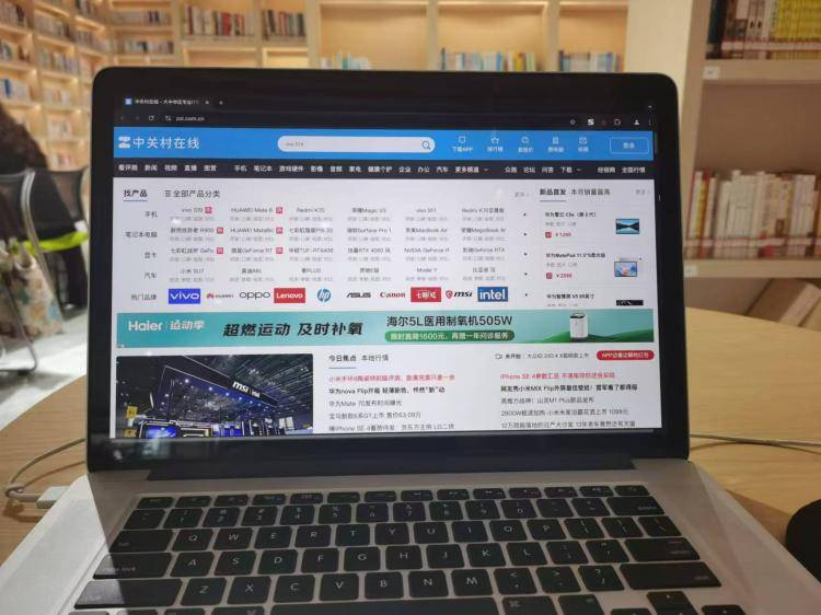 手工羽毛扇網(wǎng)站如何憑借傳統(tǒng)工藝傳承擴大流量？同行都是怎么做的？