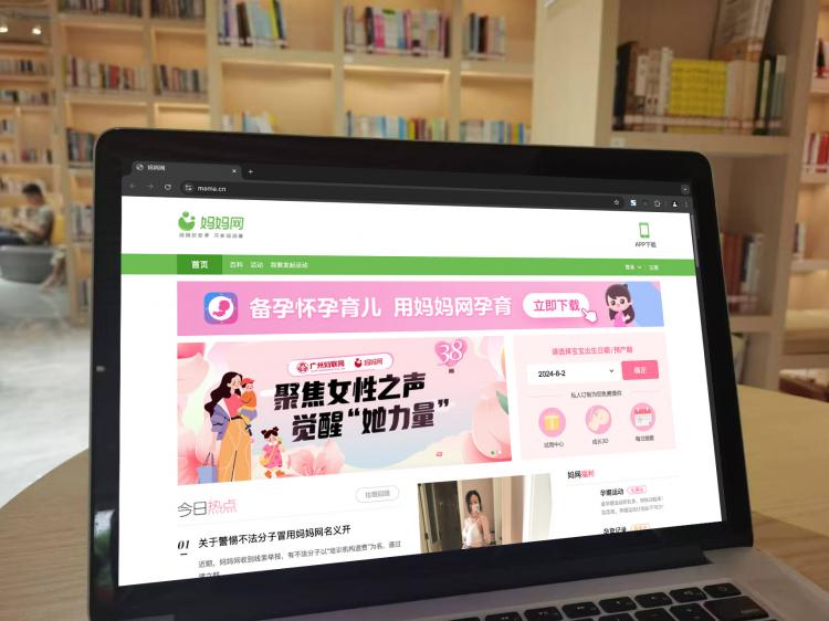 手工羽毛扇網(wǎng)站如何憑借傳統(tǒng)工藝傳承擴大流量？同行都是怎么做的？