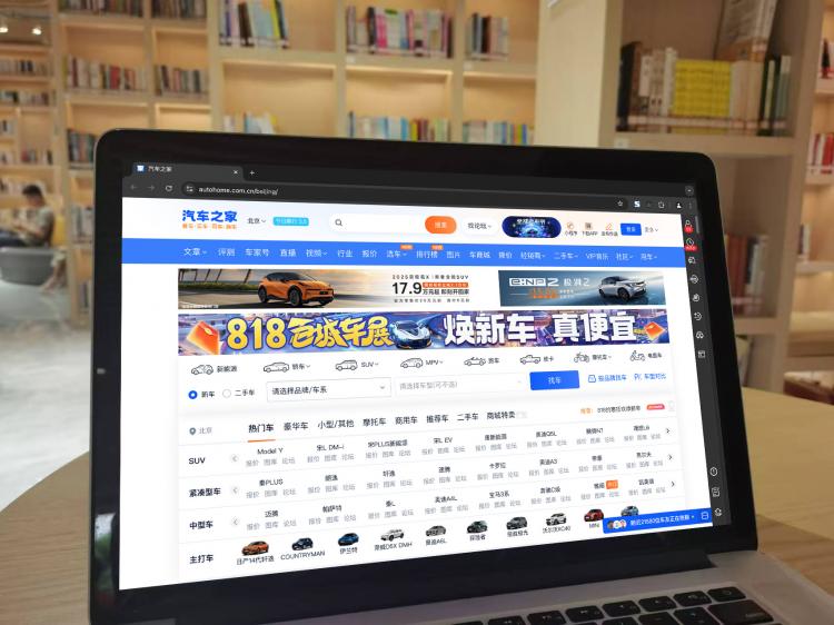 手工羽毛扇網(wǎng)站如何憑借傳統(tǒng)工藝傳承擴(kuò)大流量？同行都是怎么做的？