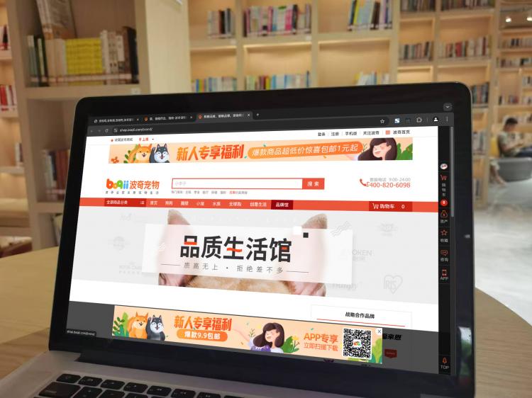 手工羽毛扇網(wǎng)站如何憑借傳統(tǒng)工藝傳承擴大流量？同行都是怎么做的？