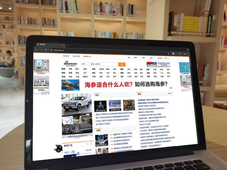 手工羽毛扇網(wǎng)站如何憑借傳統(tǒng)工藝傳承擴(kuò)大流量？同行都是怎么做的？