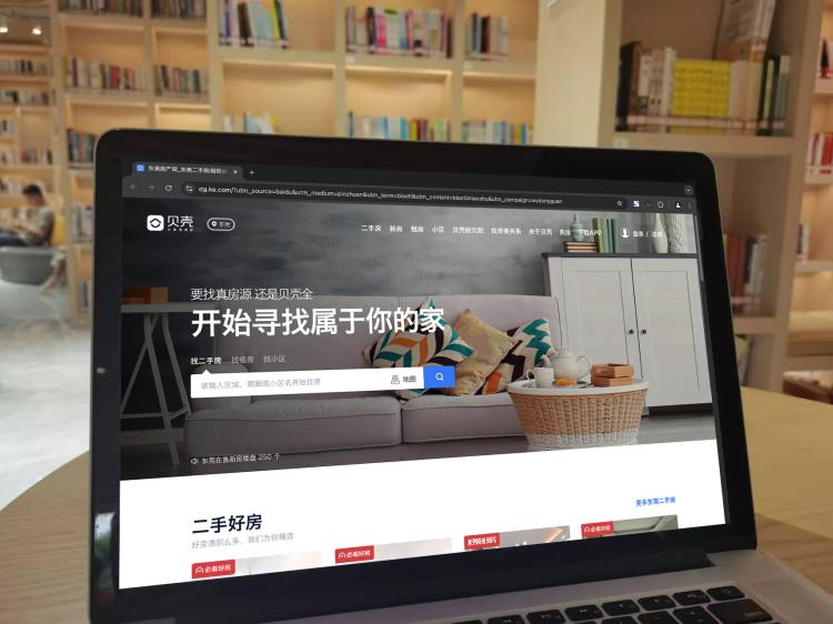 手工羽毛扇網(wǎng)站如何憑借傳統(tǒng)工藝傳承擴大流量？同行都是怎么做的？
