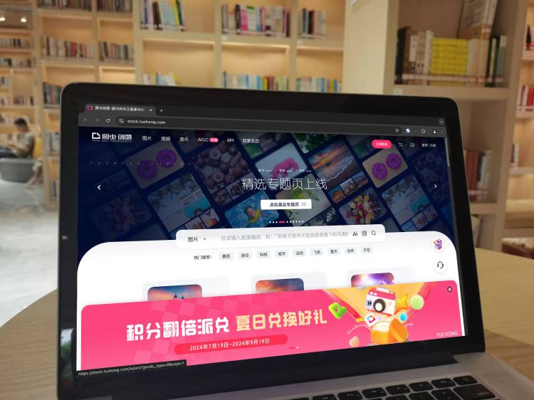 手工羽毛扇網(wǎng)站如何憑借傳統(tǒng)工藝傳承擴大流量？同行都是怎么做的？
