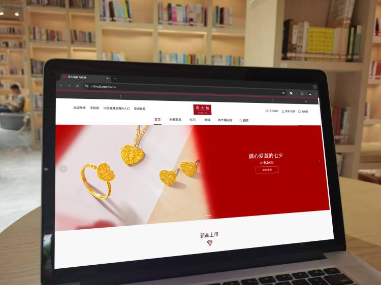 手工羽毛扇網(wǎng)站如何憑借傳統(tǒng)工藝傳承擴(kuò)大流量？同行都是怎么做的？
