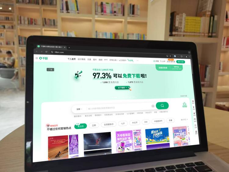 手工羽毛扇網(wǎng)站如何憑借傳統(tǒng)工藝傳承擴大流量？同行都是怎么做的？