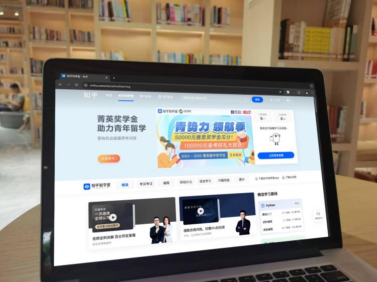 手工羽毛扇網(wǎng)站如何憑借傳統(tǒng)工藝傳承擴大流量？同行都是怎么做的？