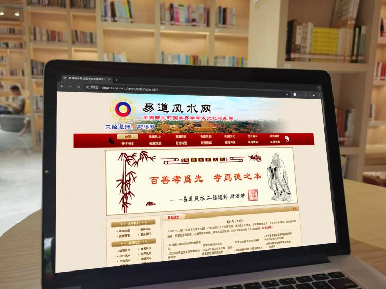手工羽毛扇網(wǎng)站如何憑借傳統(tǒng)工藝傳承擴(kuò)大流量？同行都是怎么做的？