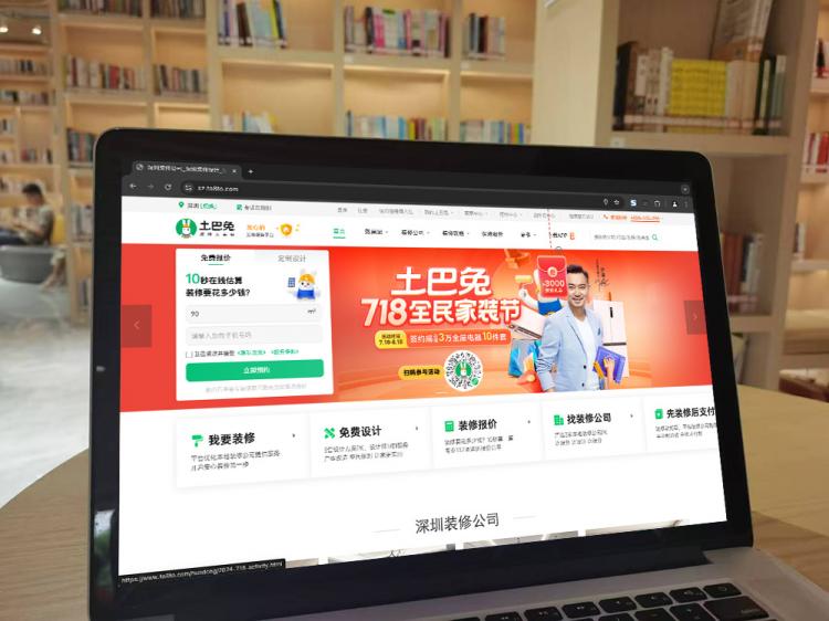 手工羽毛扇網(wǎng)站如何憑借傳統(tǒng)工藝傳承擴(kuò)大流量？同行都是怎么做的？
