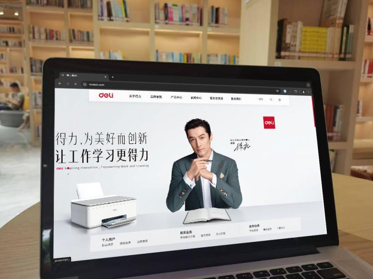手工羽毛扇網站如何憑借傳統(tǒng)工藝傳承擴大流量？同行都是怎么做的？