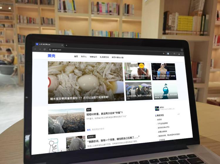 手工羽毛扇網(wǎng)站如何憑借傳統(tǒng)工藝傳承擴大流量？同行都是怎么做的？