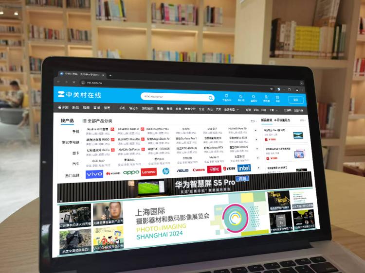 手工羽毛扇網(wǎng)站如何憑借傳統(tǒng)工藝傳承擴(kuò)大流量？同行都是怎么做的？