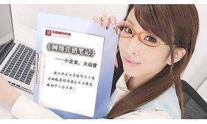 手工羽毛扇網(wǎng)站如何憑借傳統(tǒng)工藝傳承擴(kuò)大流量？同行都是怎么做的？