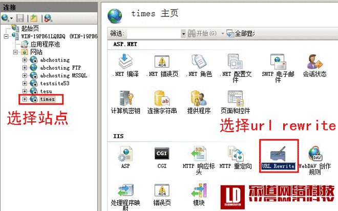 iis7導入偽靜態(tài)規(guī)則httpd.ini或.htaccess