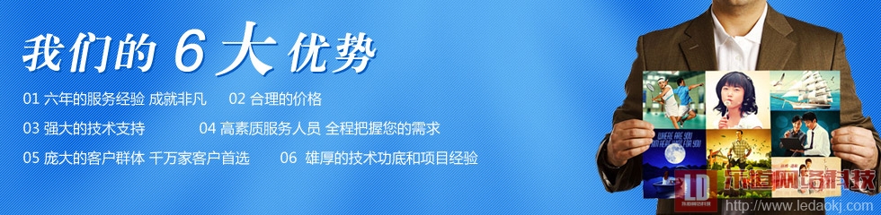 網(wǎng)站建設(shè)找哪些深圳靠譜公司合作？
